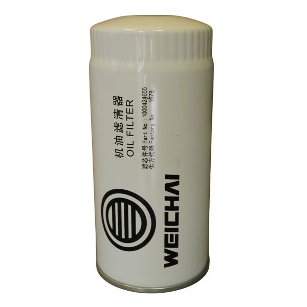 Oil Filter - Image 2