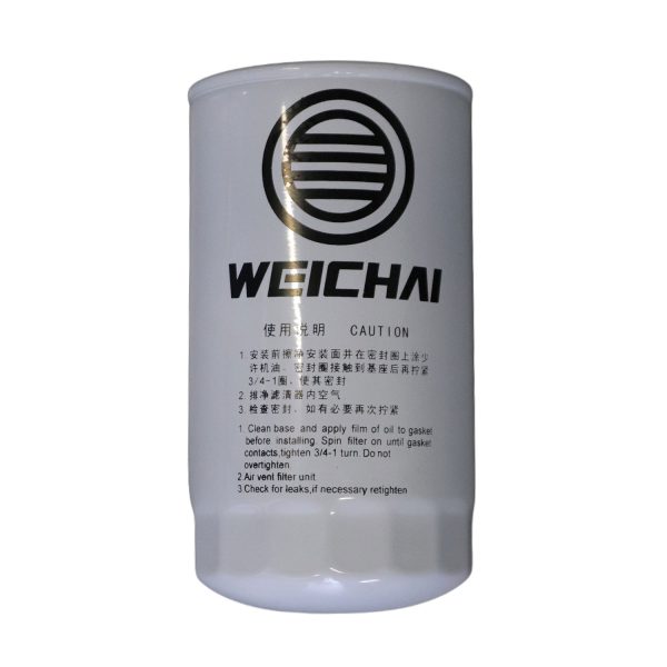 Fuel Filter - Image 2
